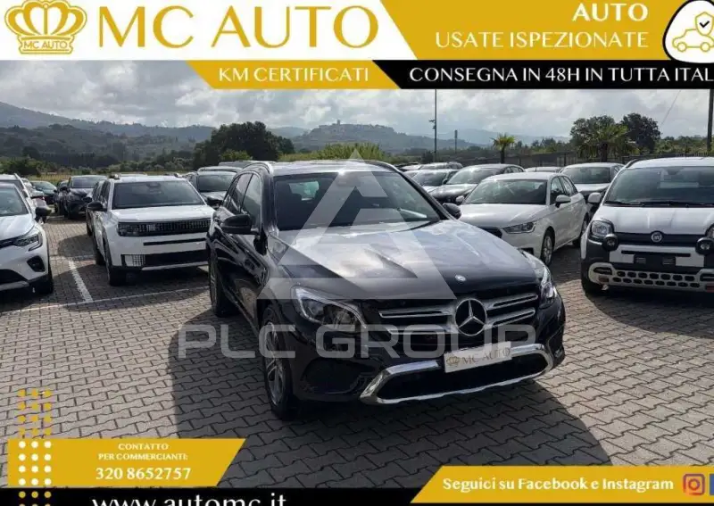 2016 Mercedes Benz GLC 250