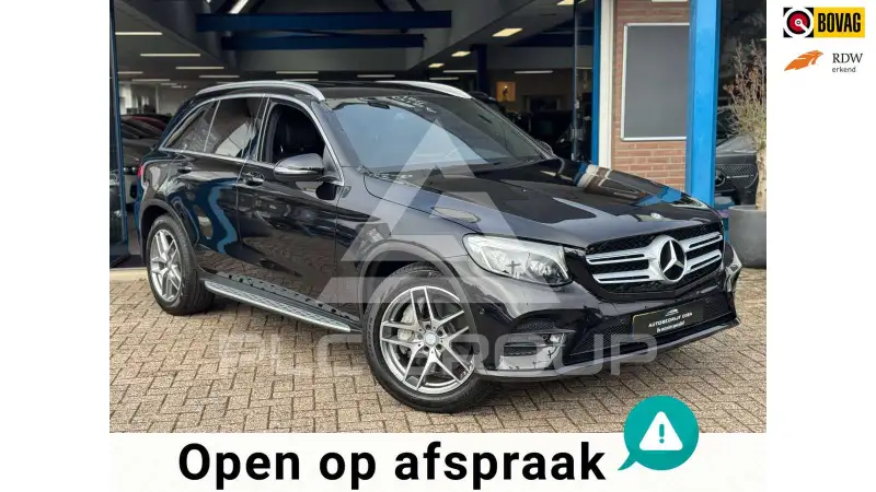 2016 Mercedes Benz GLC 250