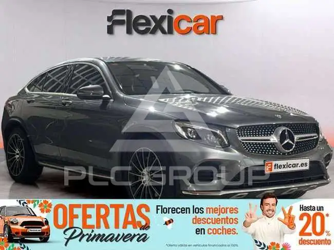 2016 Mercedes Benz GLC 250
