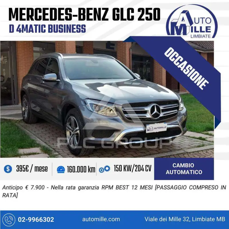 2016 Mercedes Benz GLC 250