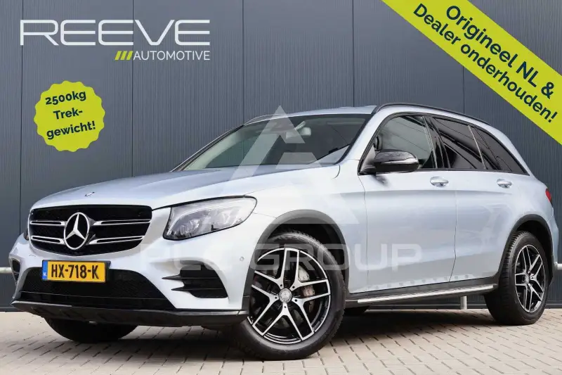 2016 Mercedes Benz GLC 250
