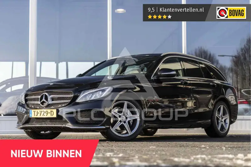 2016 Mercedes Benz C 250