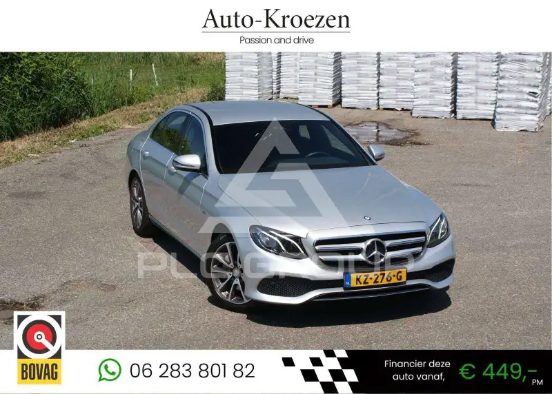 2016 Mercedes Benz E 350