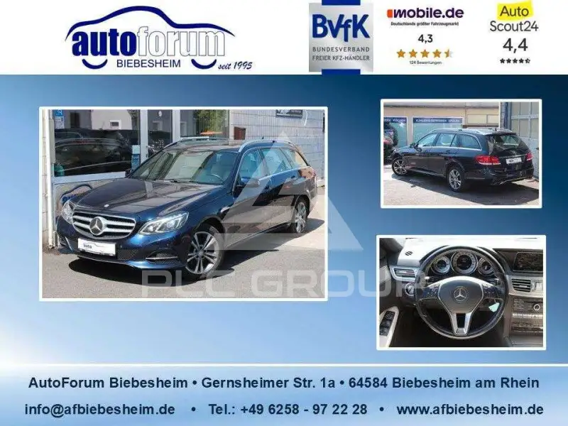 2016 Mercedes Benz E 300