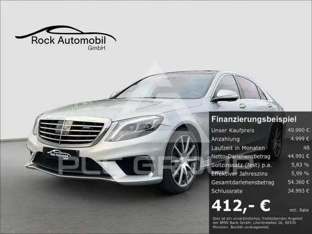 2016 Mercedes Benz S 63
