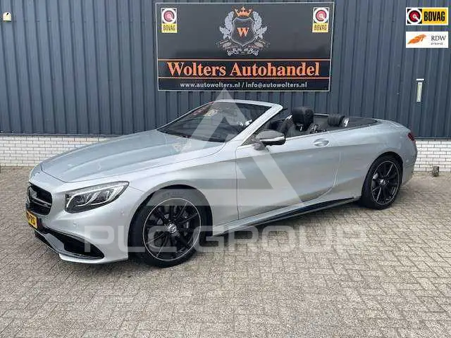 2016 Mercedes Benz S 63
