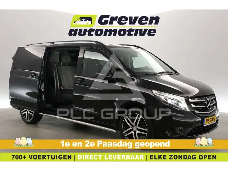2016 Mercedes Benz Vito