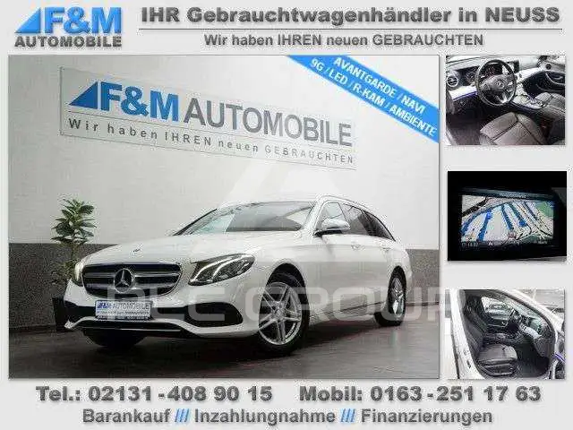 2016 Mercedes Benz E 220