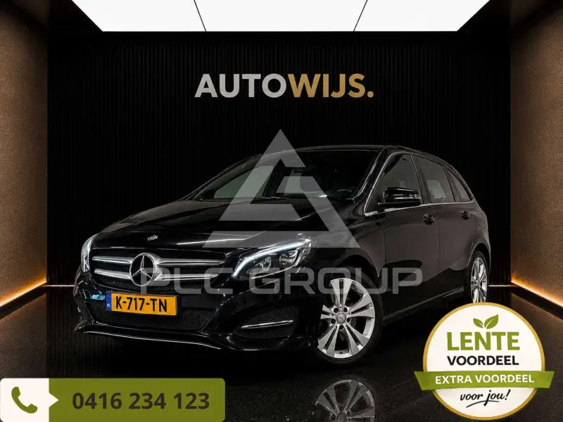 2016 Mercedes Benz B 160