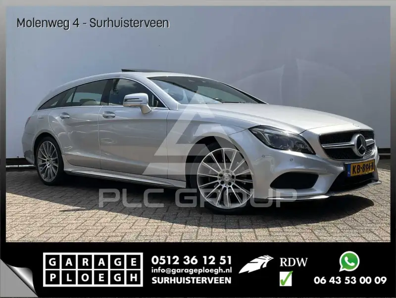 2016 Mercedes Benz CLS 220