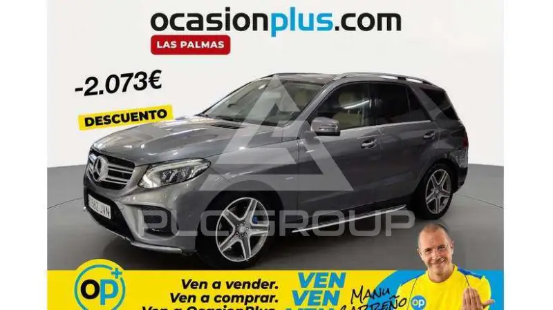 2016 Mercedes Benz GLE 500