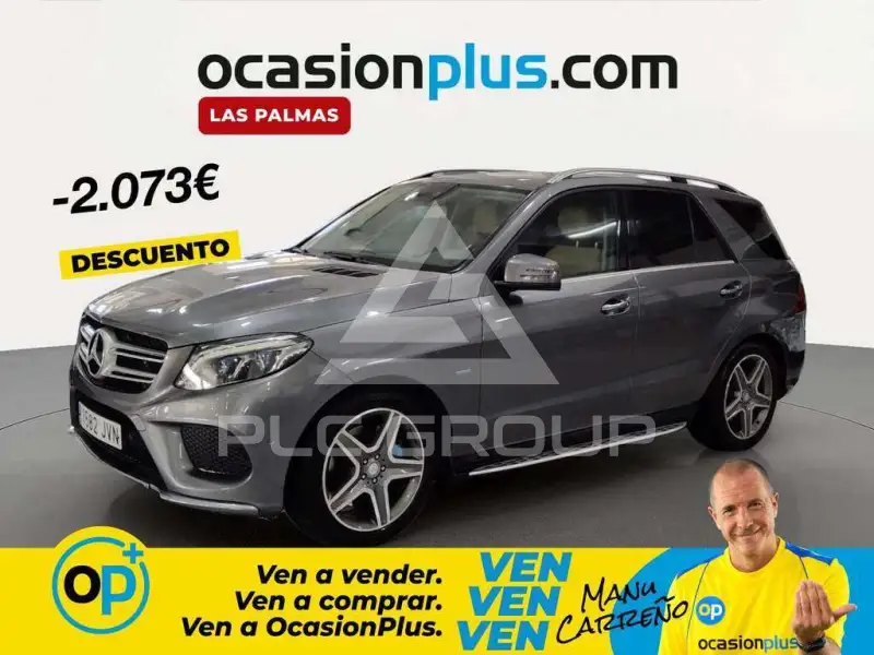 2016 Mercedes Benz GLE 500