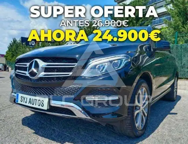 2016 Mercedes Benz GLE 500