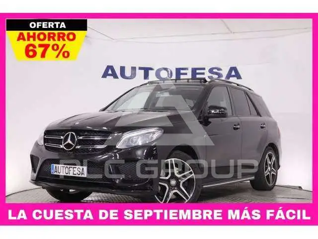 2016 Mercedes Benz GLE 500