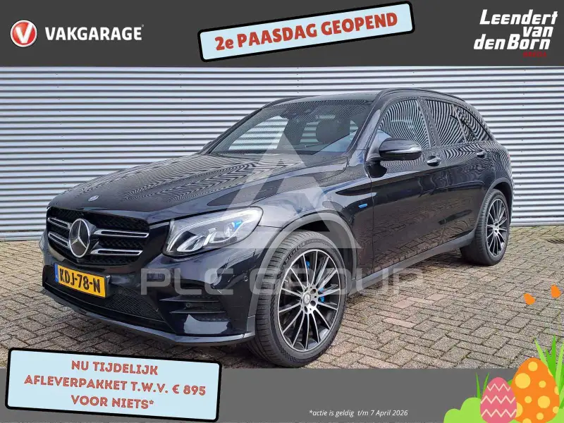 2016 Mercedes Benz GLC 350