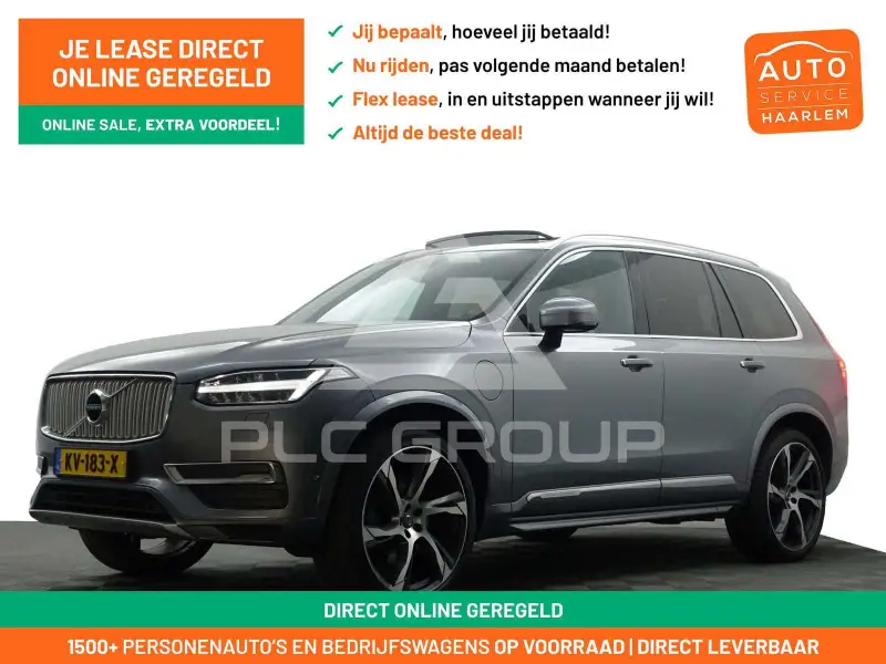 2016 Volvo XC90