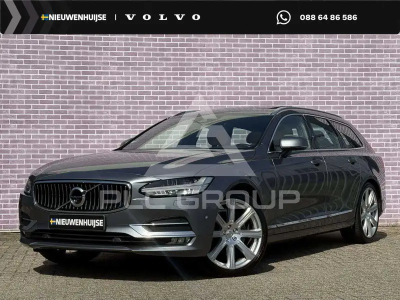 2016 Volvo V90