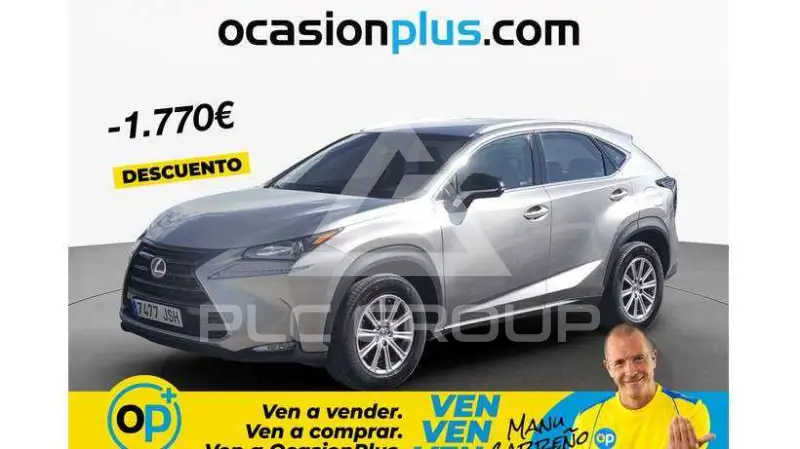 2016 Lexus NX300