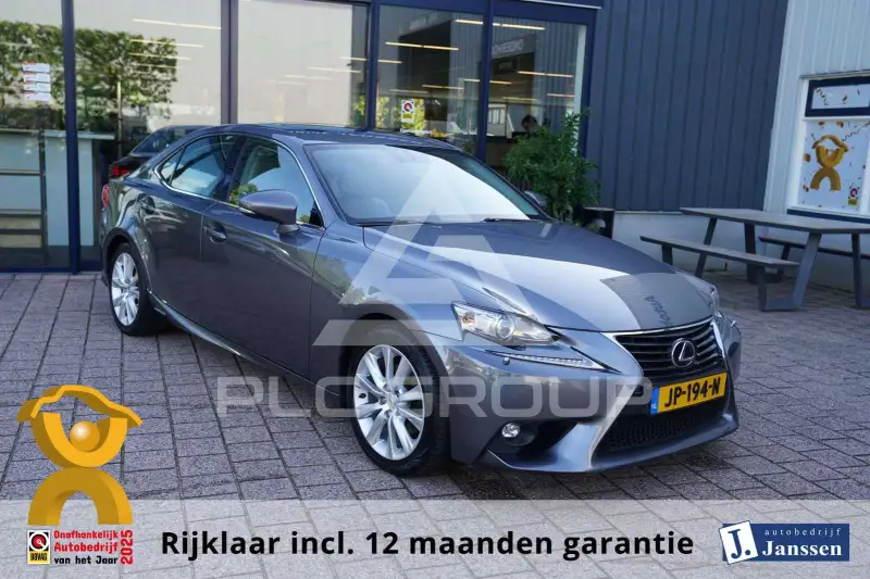 2016 Lexus IS300