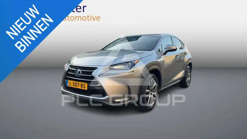 2016 Lexus NX300