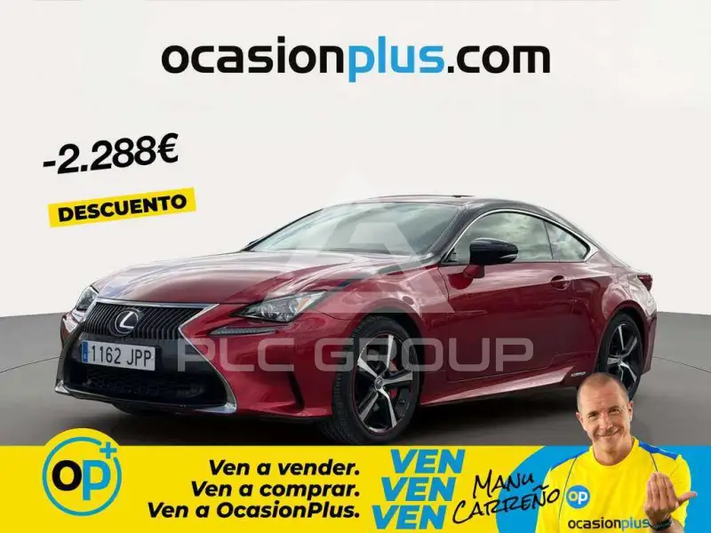 2016 Lexus RC300