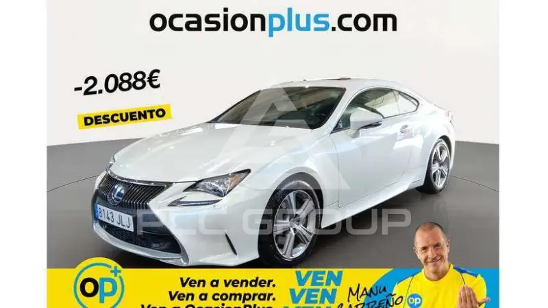 2016 Lexus RC300