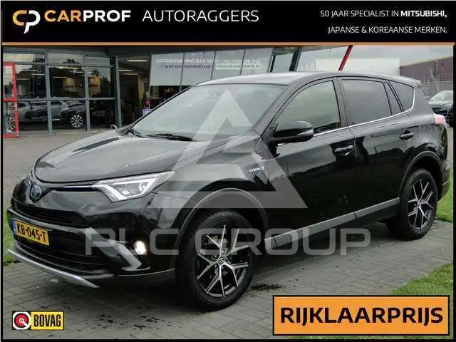 2016 Toyota RAV4