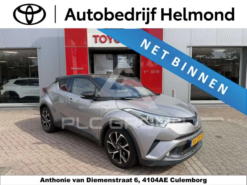 2016 Toyota C-HR