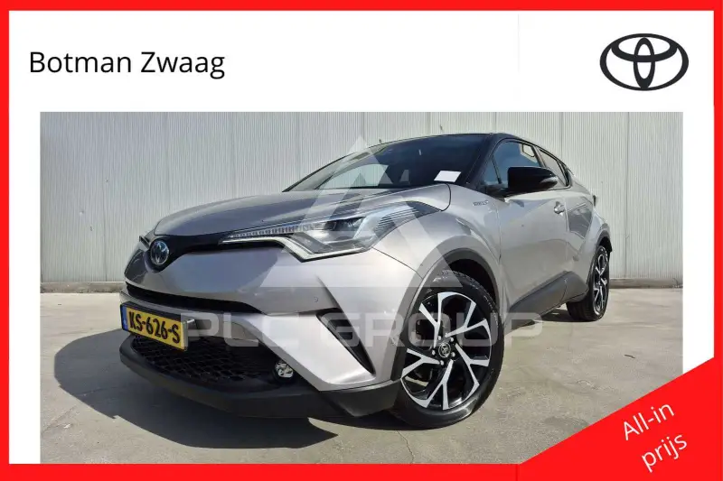 2016 Toyota C-HR
