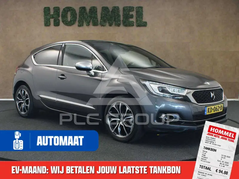 2016 Citroen DS4