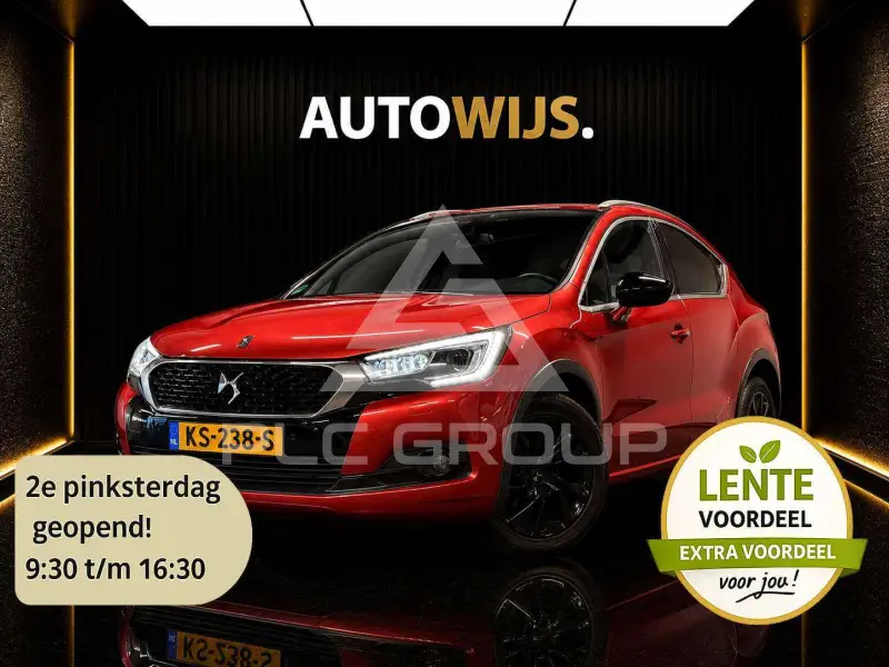 2016 Citroen DS4