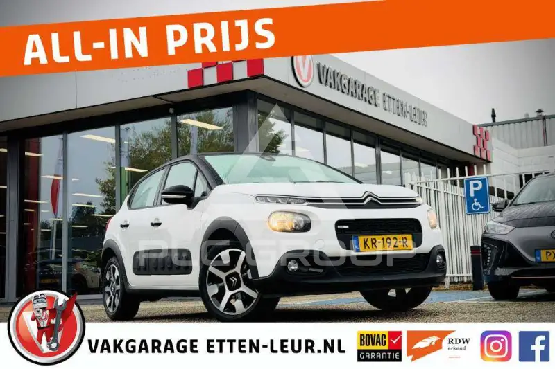 2016 Citroen C3