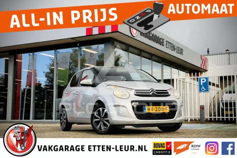 2016 Citroen C1