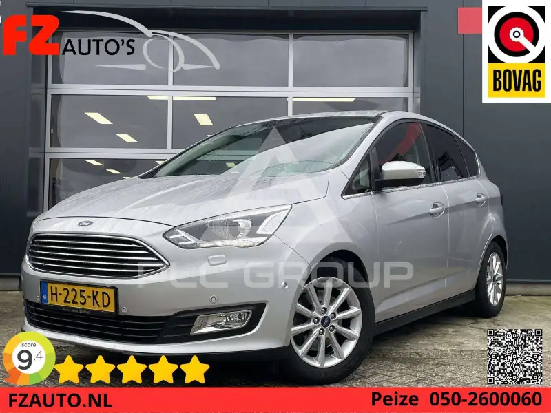 2016 Ford C-MAX