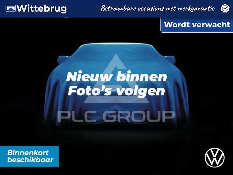 2016 Volkswagen Up