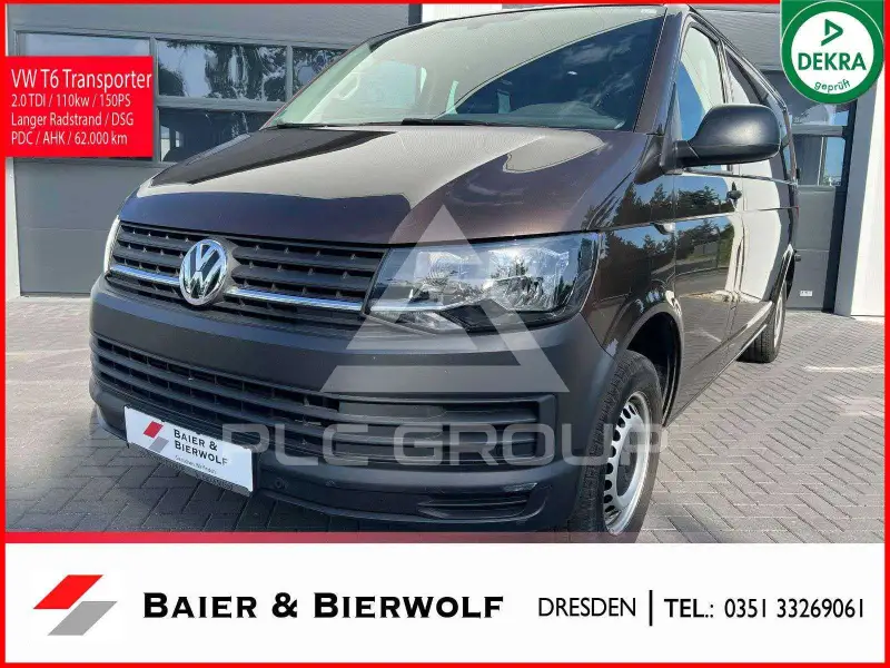 2016 Volkswagen T6