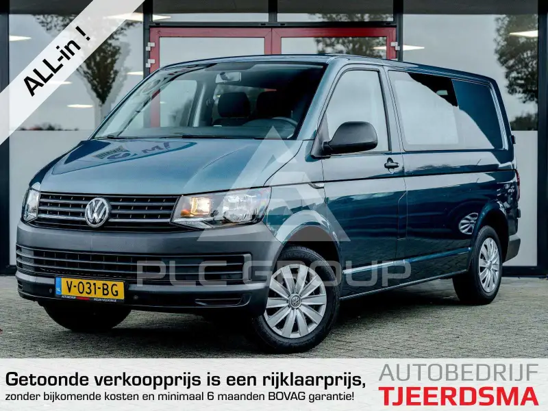 2016 Volkswagen T6