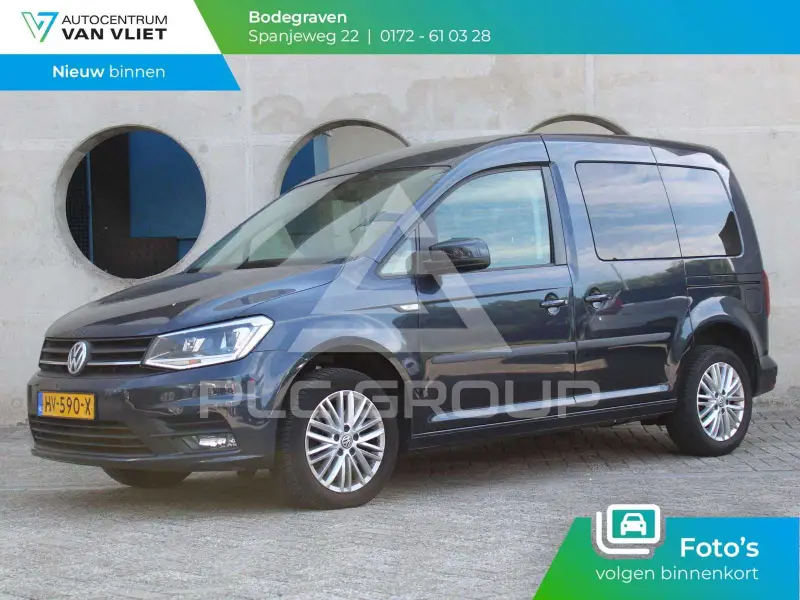 2016 Volkswagen Caddy