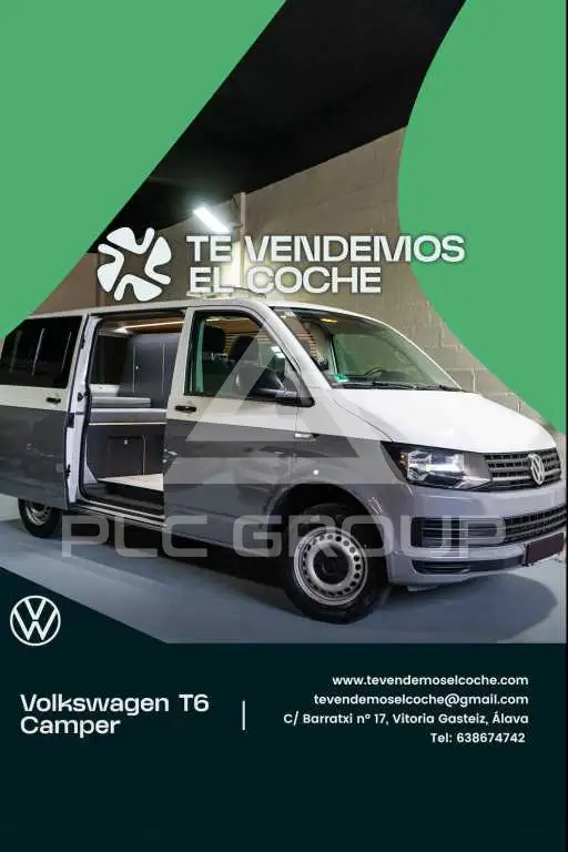 2016 Volkswagen T5
