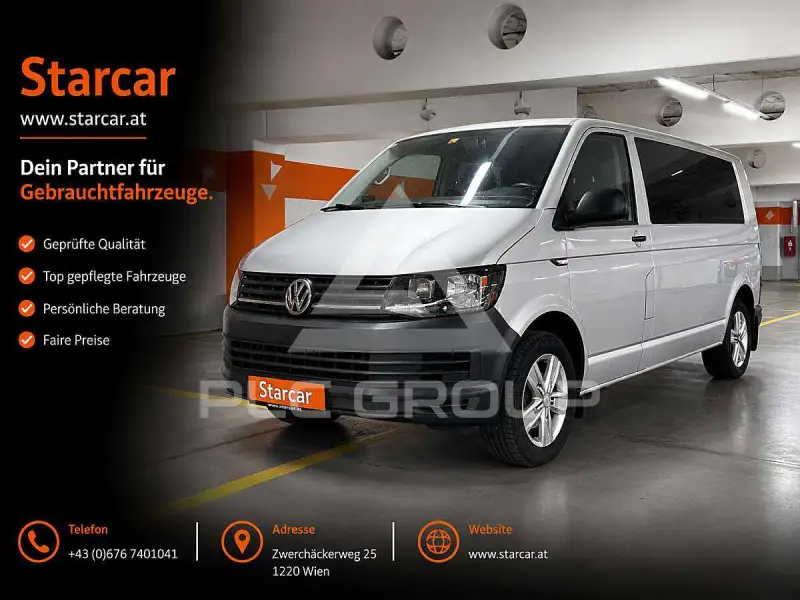 2016 Volkswagen T6