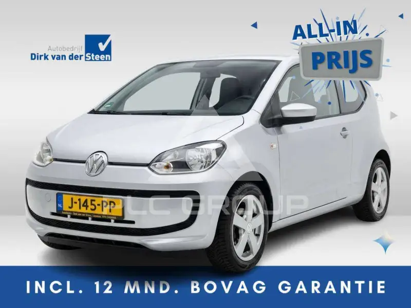 2016 Volkswagen Up
