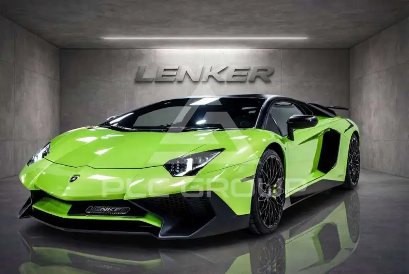 2016 Lamborghini Aventador