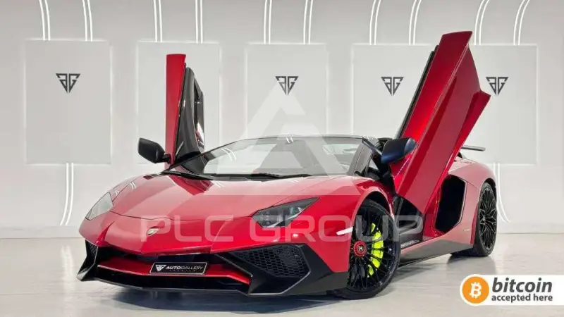 2016 Lamborghini Aventador