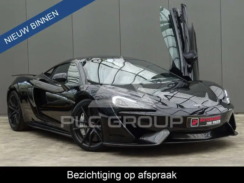 2016 McLaren 570S