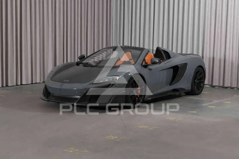 2016 McLaren 675LT