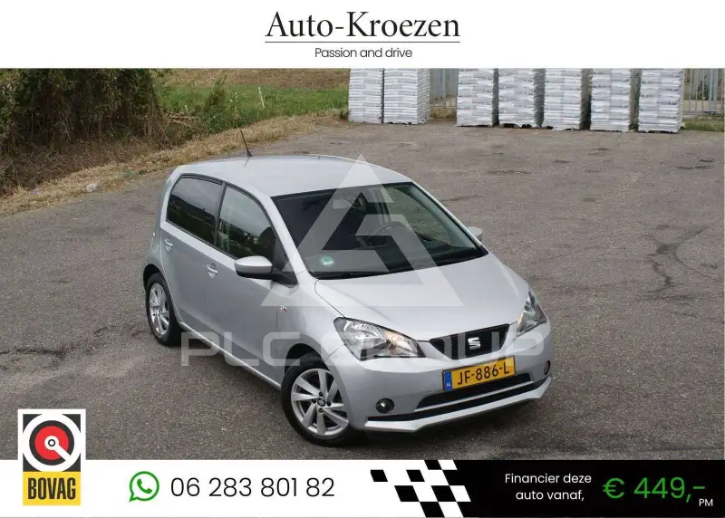 2016 Seat Mii