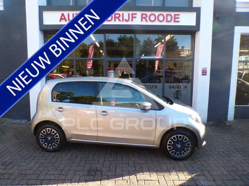 2016 Seat Mii