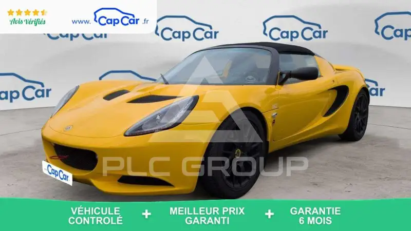 2016 Lotus Elise