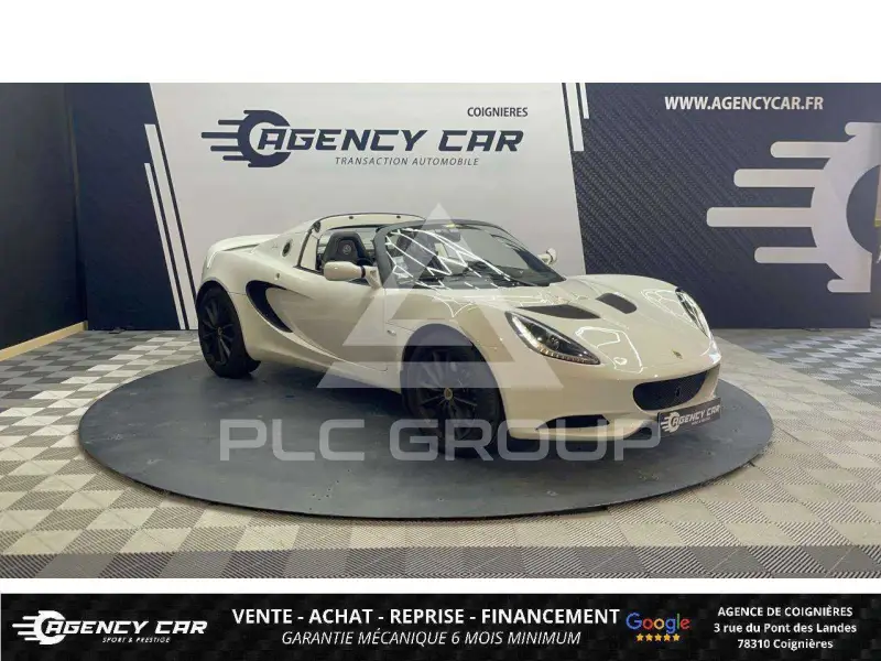 2016 Lotus Elise