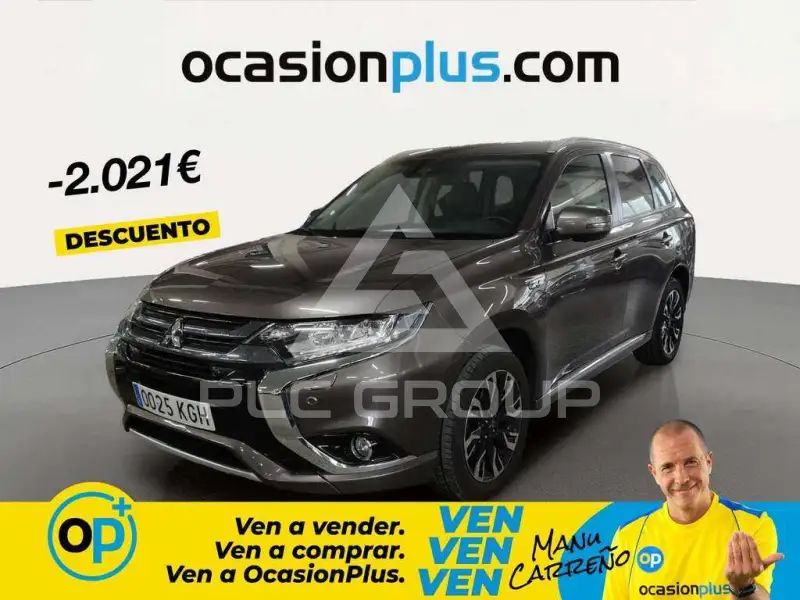 2017 Mitsubishi OUTLANDER